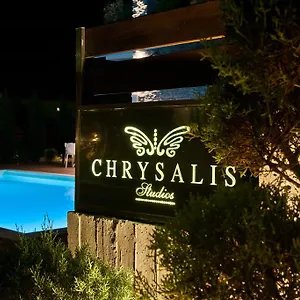 Apartment Chrysalis, Stavros (Thessaloniki)